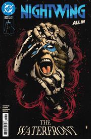 NIGHTWING #139 *RELEASE DATE 6/17/26*
