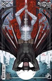 DETECTIVE COMICS #1081 CVR C INHYUK LEE CARD STOCK VAR *(DH I1)*