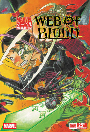 MARVEL MANGAVERSE: WEB OF BLOOD #1 *RELEASE DATE 9/2/26*