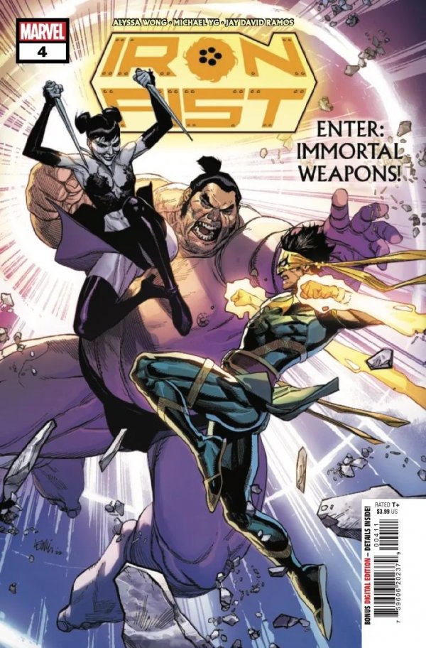 IRON FIST #4 DH