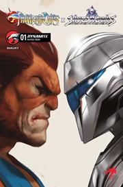THUNDERCATS X SILVERHAWKS #1 *RELEASE DATE 4/8/26* *(DH C6)*