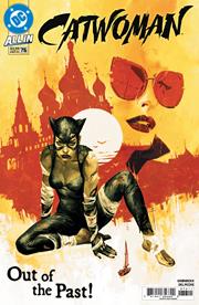 CATWOMAN #76 CVR A SEBASTIAN FIUMARA *RELEASE DATE 5/21/25* *(DH A15)*