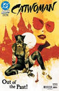 CATWOMAN #76 CVR A SEBASTIAN FIUMARA *RELEASE DATE 5/21/25* *(DH A15)*
