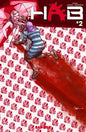 HAB #2 (OF 5) *RELEASE DATE 5/27/26* (DH B12)