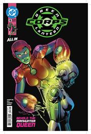 GREEN LANTERN CORPS #16 *RELEASE DATE 5/13/26*