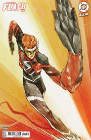 ABSOLUTE FLASH #16 *RELEASE DATE 6/17/26*