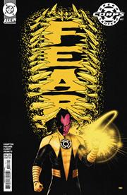 GREEN LANTERN CORPS #17 *RELEASE DATE 6/10/26*