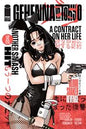 GEHENNA IN TOKYO (ONE SHOT) *RELEASE DATE 6/10/26*