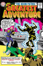 MY GREATEST ADVENTURE #80 FACSIMILE EDITION CVR B BRUNO PREMIANI FOIL VAR *(RELEASE DATE 07/04/23)* *(DH V2)*