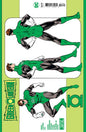 GREEN LANTERN #13 CVR D JOSE LUIS GARCIA-LOPEZ ARTIST SPOTLIGHT CARD STOCK VAR (ABSOLUTE POWER)