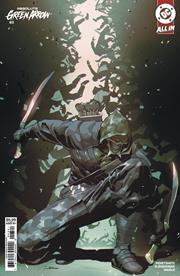 ABSOLUTE GREEN ARROW #3 (OF 6) *RELEASE DATE 7/15/26*