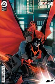 BATWOMAN #5 *RELEASE DATE 7/15/26*