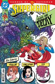 SUPERGIRL #4 CVR A SOPHIE CAMPBELL *RELEASE DATE 8/13/25* *(DH Q5)*