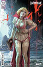 BATWOMAN #6 *RELEASE DATE 8/19/26*