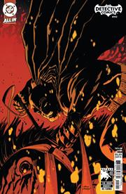 DETECTIVE COMICS #1112 *RELEASE DATE 8/26/26*