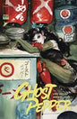 GHOST PEPPER #14 *RELEASE DATE 8/26/26*