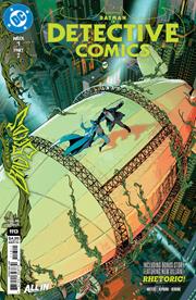 DETECTIVE COMICS #1113 *RELEASE DATE 9/16/26*