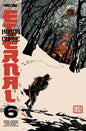 HONOR AND CURSE ETERNAL #6 *RELEASE DATE 9/9/26*