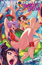 2025 STREET FIGHTER & FRIENDS SWIMSUIT SPECIAL #1 (ONE SHOT) *RELEASE DATE: 10/1/25* *(DH X3)* *(DH H4)*
