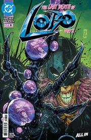 LOBO #8 *RELEASE DATE 10/21/26*