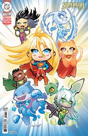 SUPERGIRL #18 *RELEASE DATE 10/14/26*