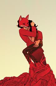 EXQUISITE CORPSES FOX MASK KILLER #2 (OF 5) *RELEASE DATE 11/4/26*
