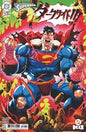 SUPERMAN #34 CVR A DAN MORA (DC K.O.) *RELEASE DATE 1/28/26* (DH B18)