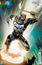 DETECTIVE COMICS #1094 CVR D RYAN BENJAMIN BLACK HISTORY MONTH CARD STOCK VAR *RELEASE DATE: 2/26/25* *(DH I1)*