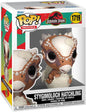 Funko POP! Movies: Jurassic Park - Stygimoloch Hatchling
