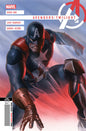 AVENGERS: TWILIGHT #1 ALEX ROSS 3RD PRINTING VARIANT *RELEASING 4/17/24*