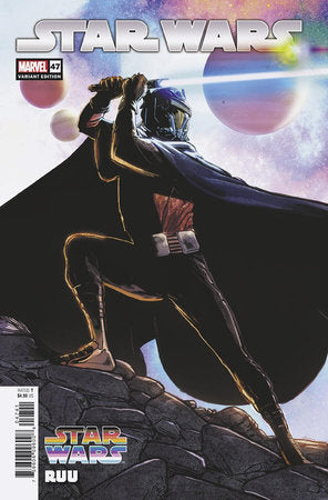 STAR WARS #47 PHIL JIMENEZ PRIDE VARIANT (DH E4) *(DH H4)*