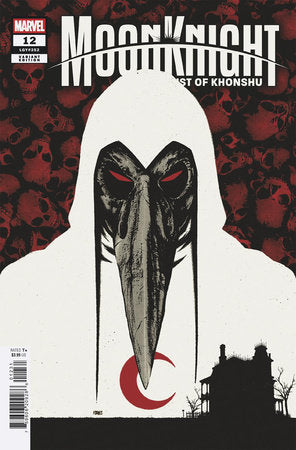 MOON KNIGHT: FIST OF KHONSHU #12 *RELEASE DATE: 9/3/25* *(DH S3)*