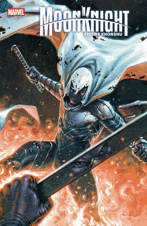 MOON KNIGHT: FIST OF KHONSHU #13 *RELEASE DATE: 10/22/25* (DH G4)