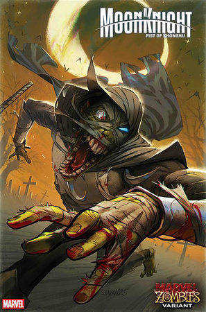 MOON KNIGHT: FIST OF KHONSHU #13 *RELEASE DATE: 10/22/25* (DH G4)