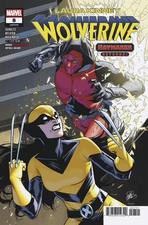 LAURA KINNEY: WOLVERINE #8 *RELEASE DATE 7/9/25* *(DH Y4)*