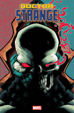 DOCTOR STRANGE #8 *RELEASE DATE 7/1/26*