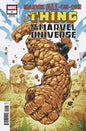 MARVEL ALL-ON-ONE #1 *RELEASE DATE 8/20/25* *(DH K3)* / *(DH Z5)*