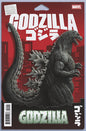 GODZILLA DESTROYS THE MARVEL UNIVERSE #1 WRAPAROUND COVER *RELEASE DATE 7/16/25* *(DH W2)*