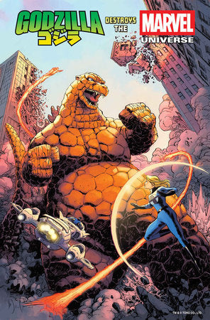 GODZILLA DESTROYS THE MARVEL UNIVERSE #1 WRAPAROUND COVER *RELEASE DATE 7/16/25* *(DH W2)*
