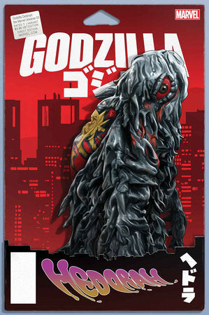 GODZILLA DESTROYS THE MARVEL UNIVERSE #3 *RELEASE DATE: 9/24/25* *(DH V3)*