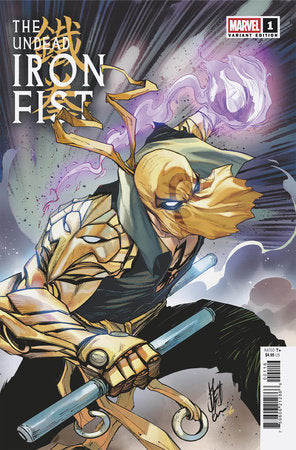 THE UNDEAD IRON FIST #1 *RELEASE DATE: 9/10/25* *(DH P3)*