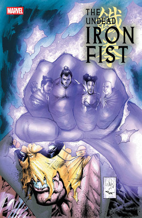 THE UNDEAD IRON FIST #3 *RELEASE DATE: 11/26/25* *(DH Q3)*