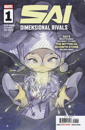 SAI: DIMENSIONAL RIVALS #1 *RELEASE DATE 1/14/26* *(DH X4)*