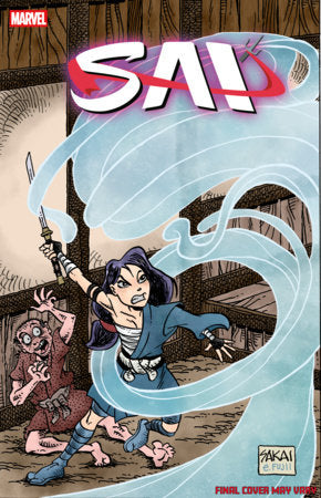 SAI: DIMENSIONAL RIVALS #1 *RELEASE DATE 1/14/26* *(DH X4)*