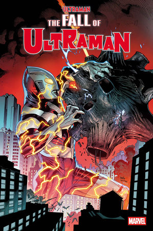 THE FALL OF ULTRAMAN #1 *RELEASE DATE 2/11/26* *(DH E5)* / *(DH Q5)*