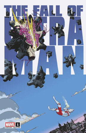 THE FALL OF ULTRAMAN #1 *RELEASE DATE 2/11/26* *(DH E5)* / *(DH Q5)*