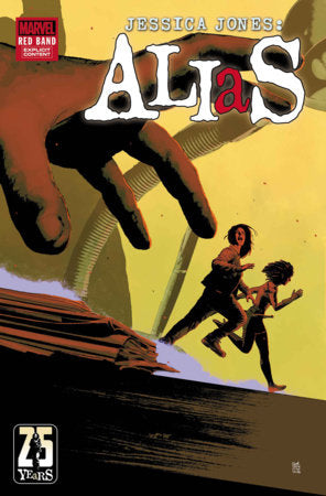 ALIAS: RED BAND #5 [POLYBAGGED] *RELEASE DATE 7/29/26*