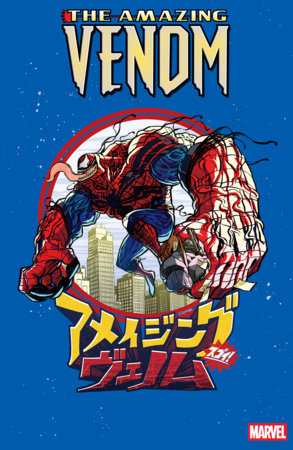 THE AMAZING VENOM #2 *RELEASE DATE 10/28/26*