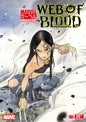 MARVEL MANGAVERSE: WEB OF BLOOD #1 *RELEASE DATE 9/2/26*