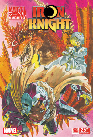 MARVEL MANGAVERSE: IRON KNIGHT #1 *RELEASE DATE 9/9/26*